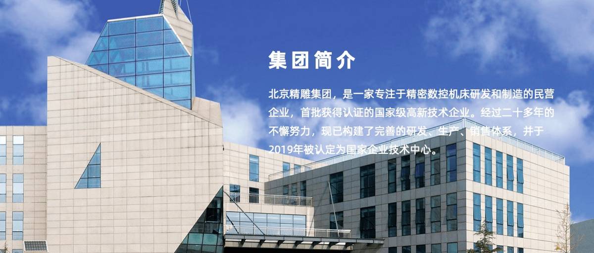 广告